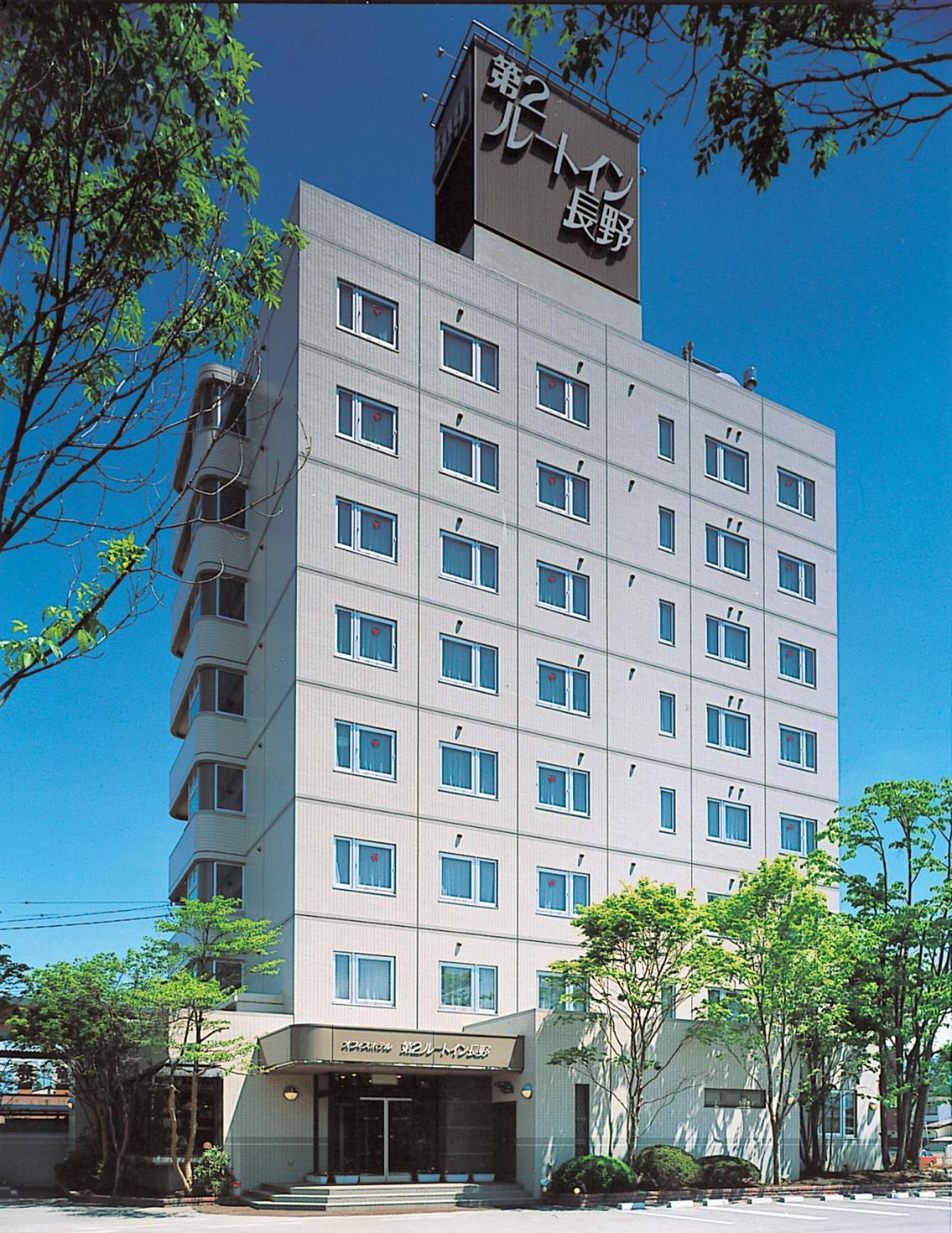 Hotel Route-Inn Dai-Ni Нагано Екстериор снимка