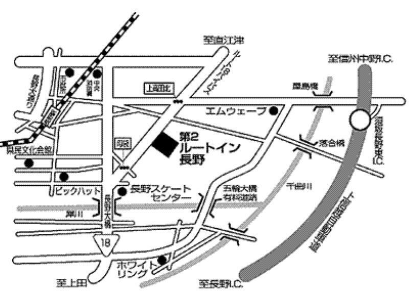 Hotel Route-Inn Dai-Ni Нагано Екстериор снимка